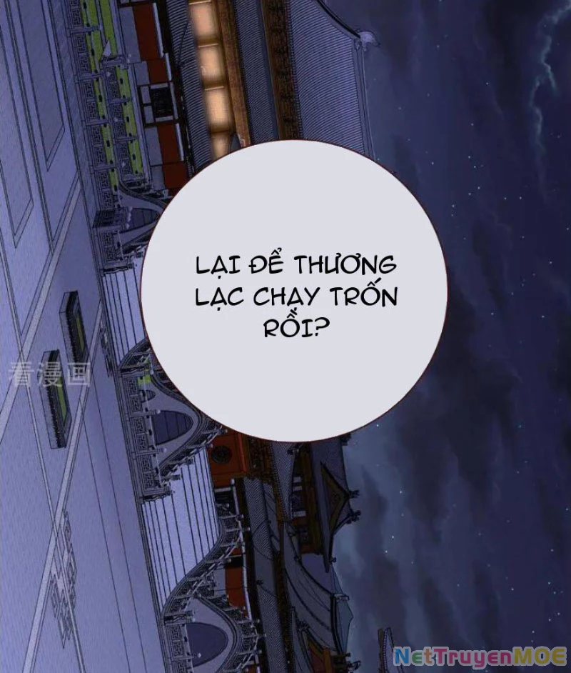 Vạn Tra Triêu Hoàng Chapter 733 - 57