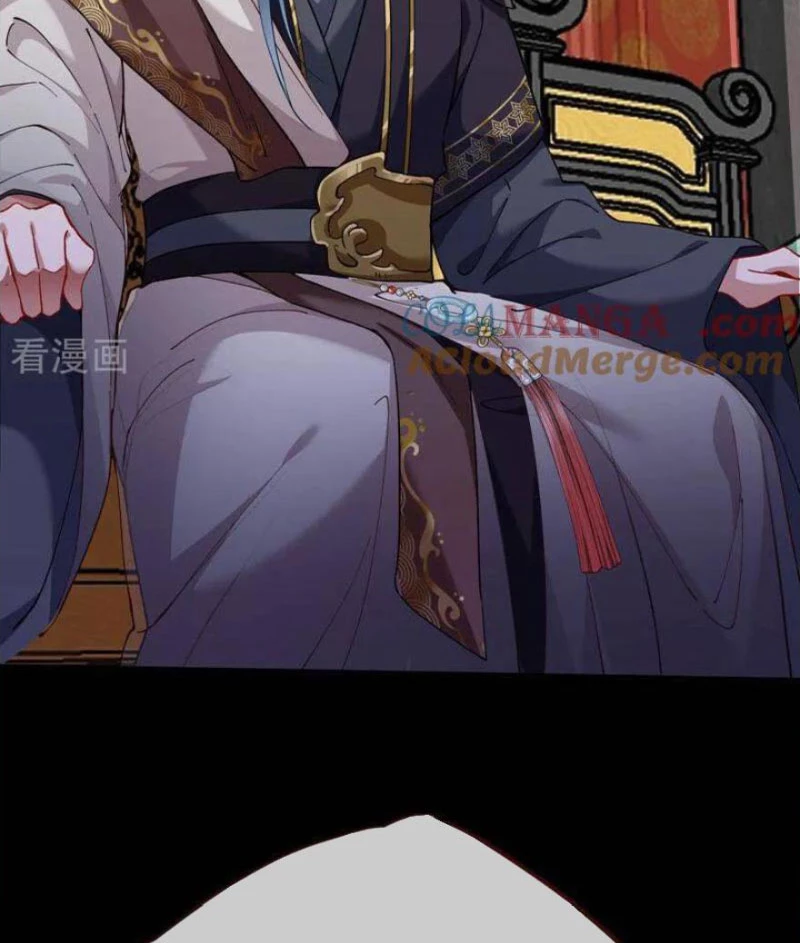 Vạn Tra Triêu Hoàng Chapter 733 - 60