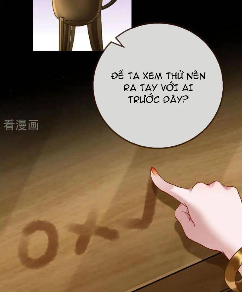 Vạn Tra Triêu Hoàng Chapter 735 - 17