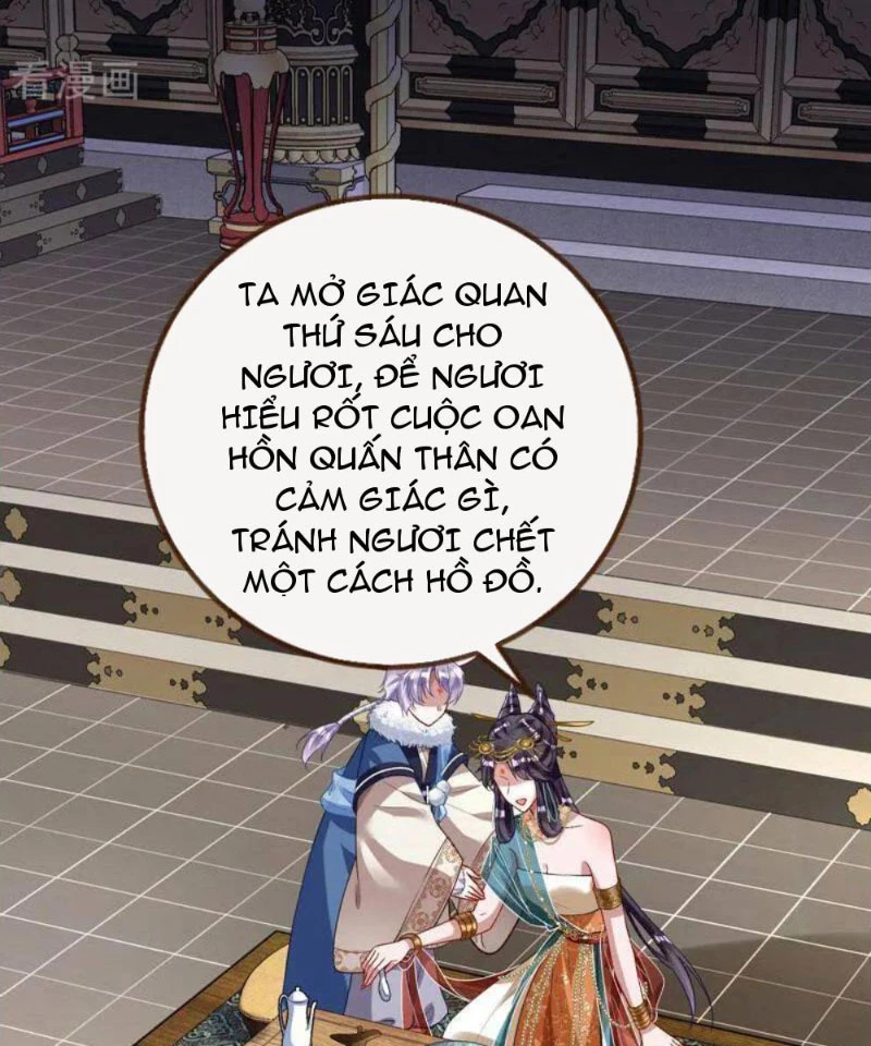 Vạn Tra Triêu Hoàng Chapter 735 - 58