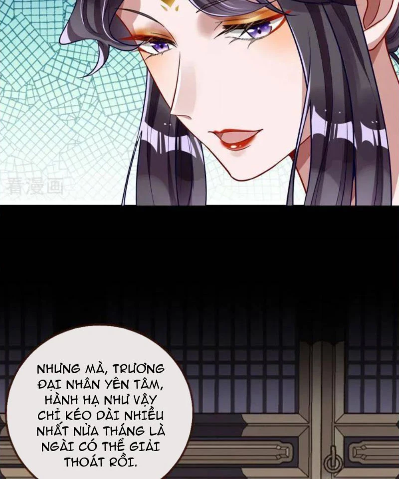 Vạn Tra Triêu Hoàng Chapter 735 - 66