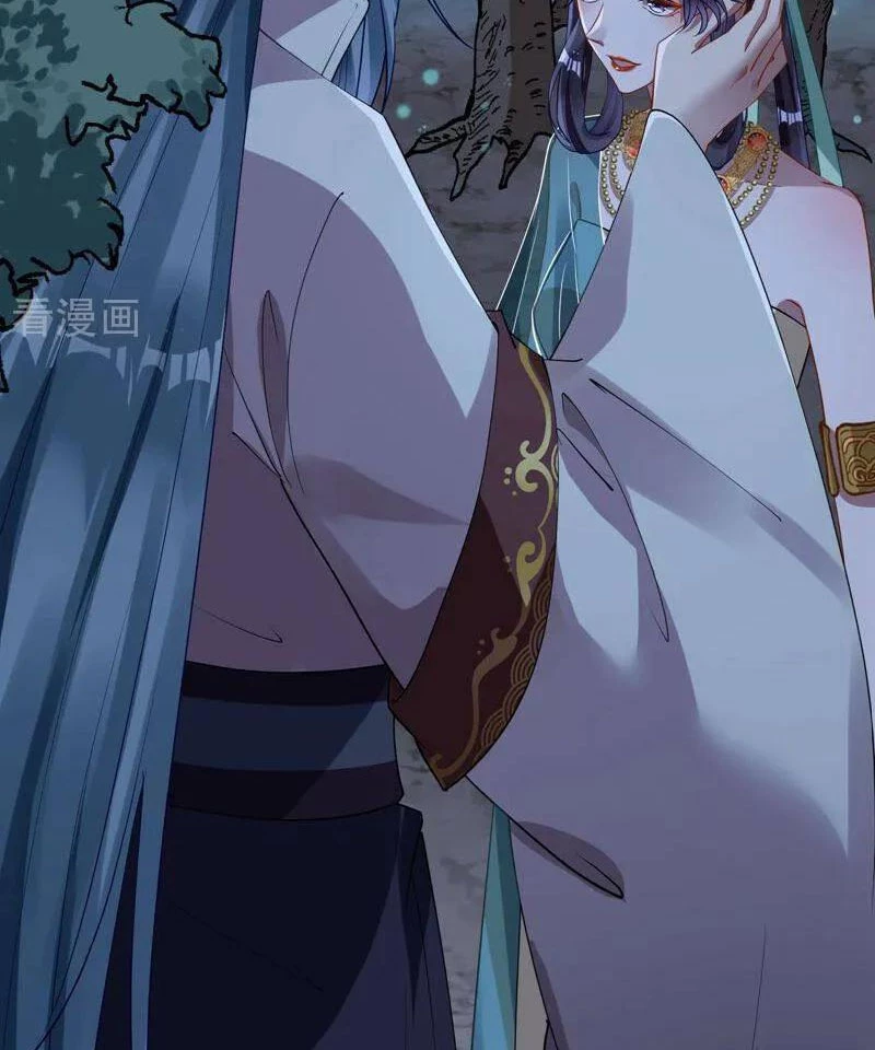 Vạn Tra Triêu Hoàng Chapter 736 - 37