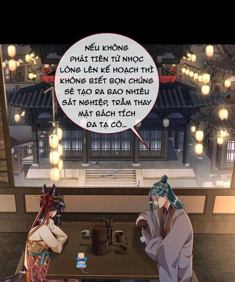Vạn Tra Triêu Hoàng Chapter 737 - 43