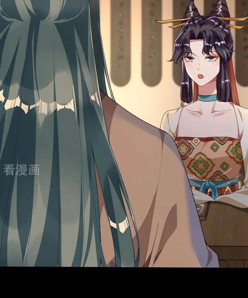 Vạn Tra Triêu Hoàng Chapter 737 - 45