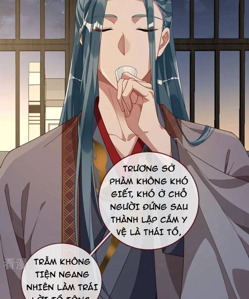 Vạn Tra Triêu Hoàng Chapter 737 - 53