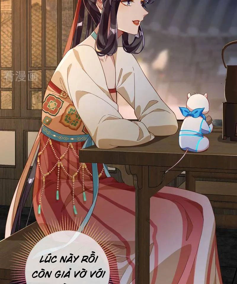 Vạn Tra Triêu Hoàng Chapter 737 - 55