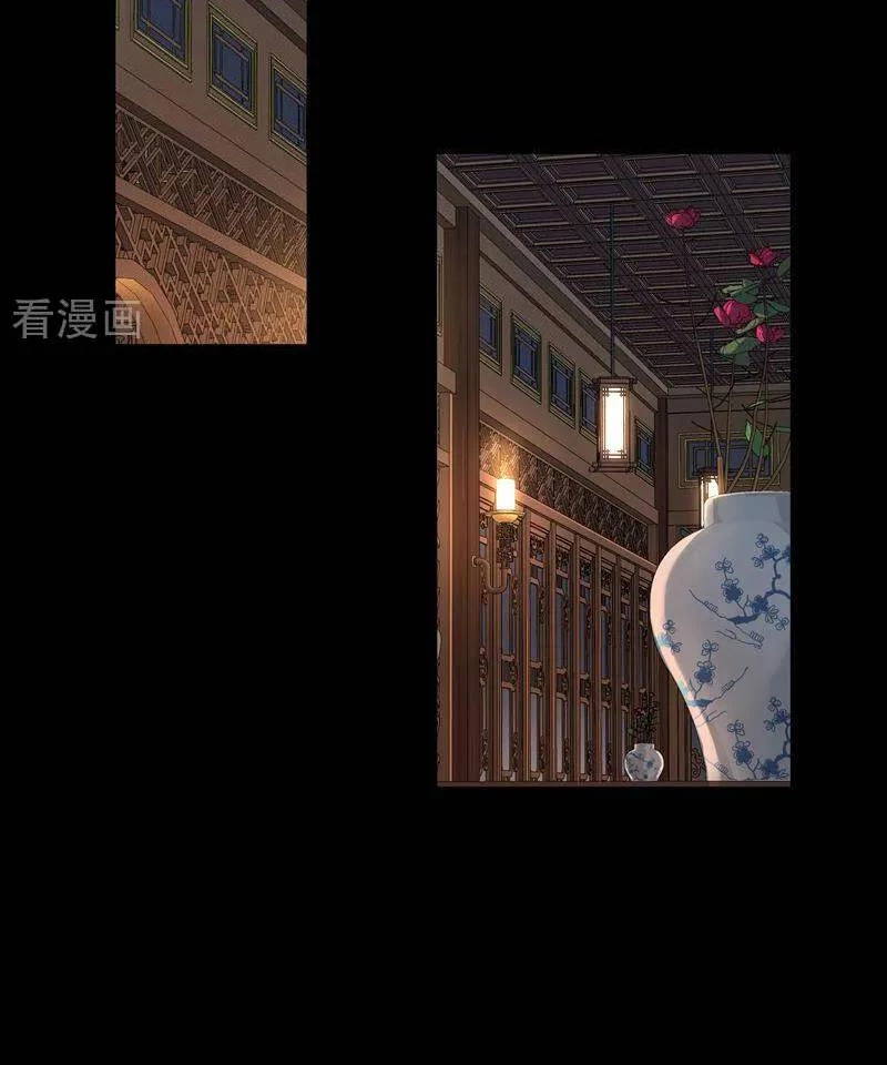 Vạn Tra Triêu Hoàng Chapter 738 - 36