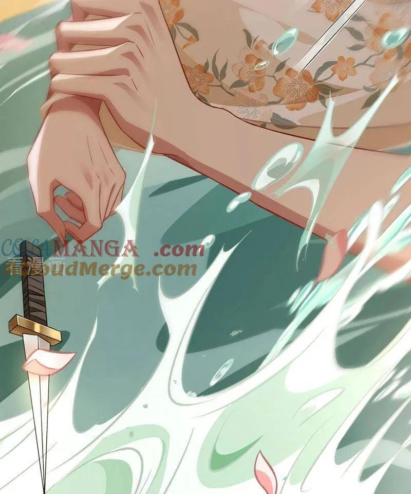 Vạn Tra Triêu Hoàng Chapter 738 - 51