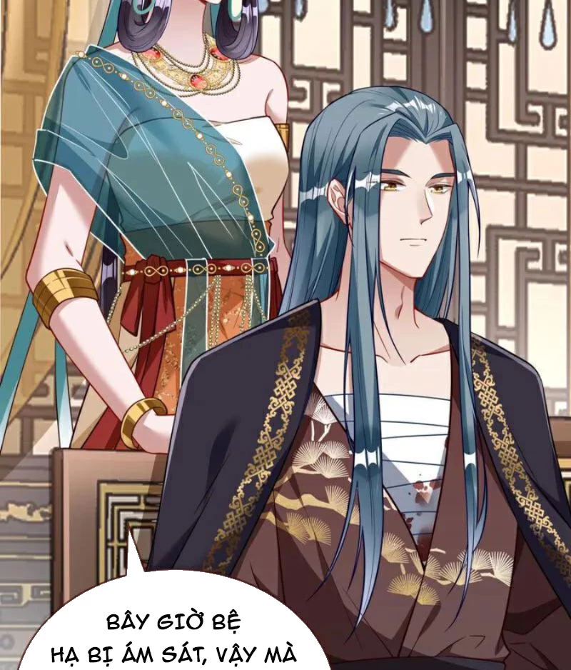 Vạn Tra Triêu Hoàng Chapter 739 - 7