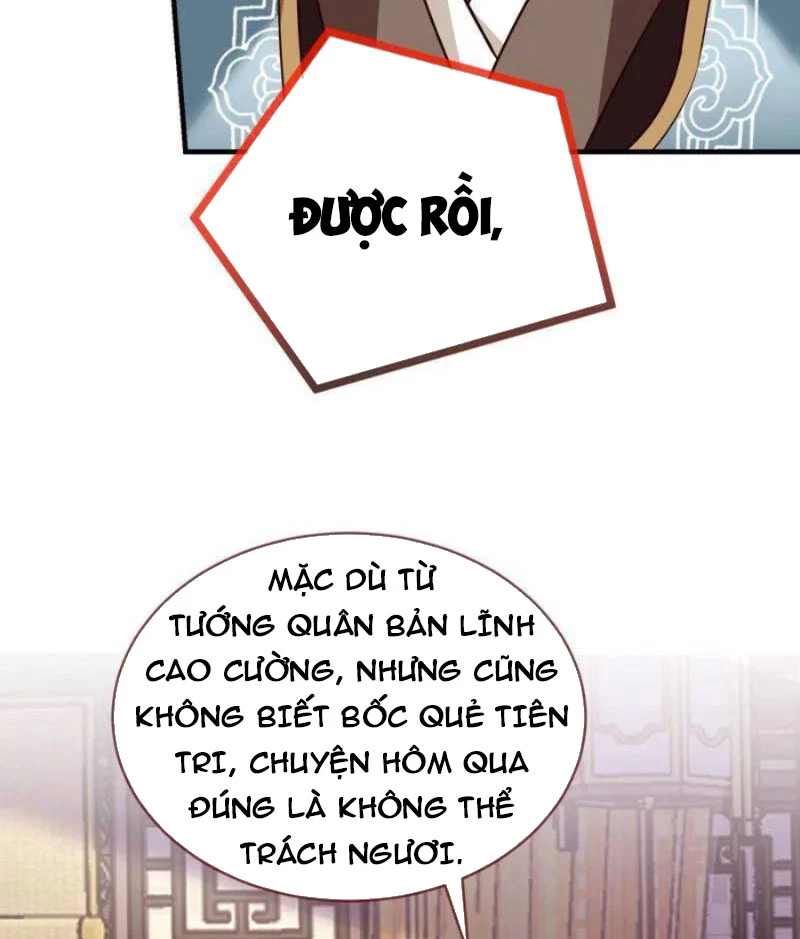 Vạn Tra Triêu Hoàng Chapter 739 - 11