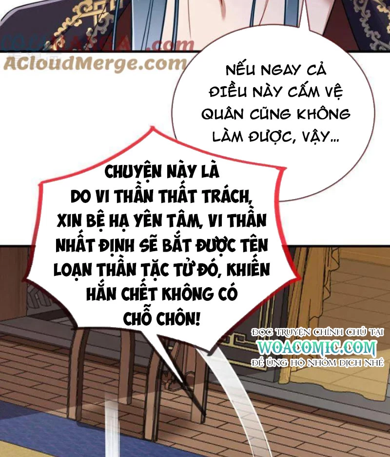 Vạn Tra Triêu Hoàng Chapter 739 - 15