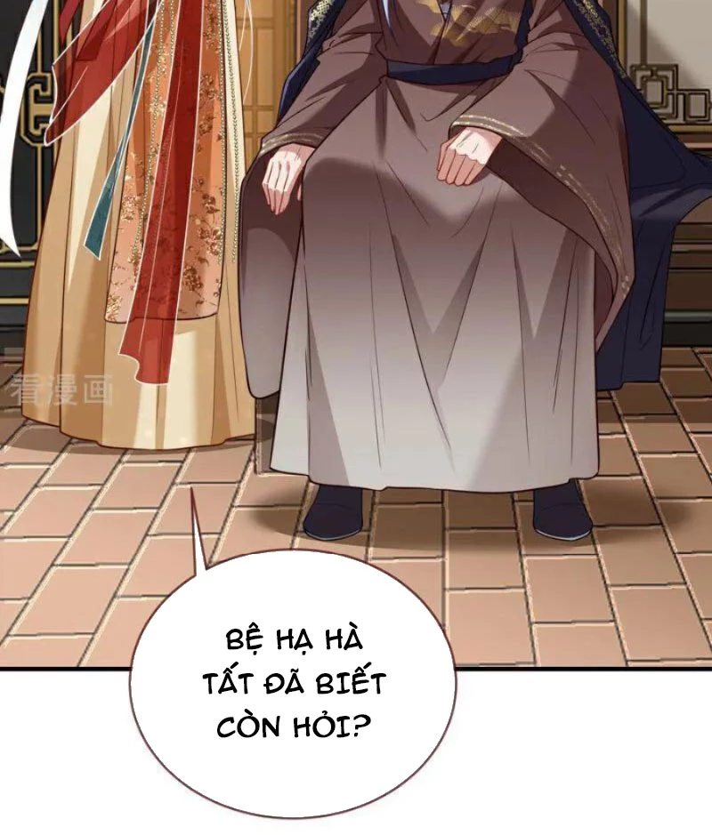 Vạn Tra Triêu Hoàng Chapter 739 - 26