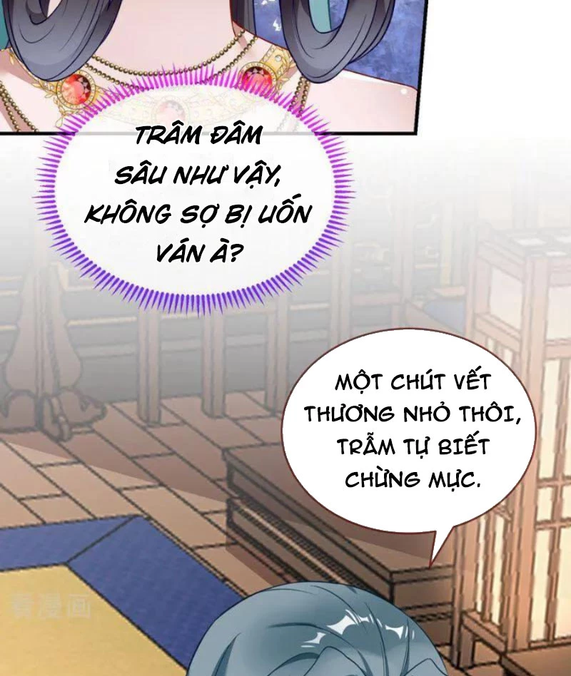 Vạn Tra Triêu Hoàng Chapter 739 - 34