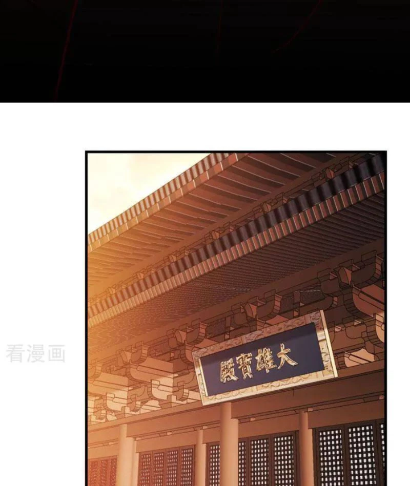 Vạn Tra Triêu Hoàng Chapter 739 - 51
