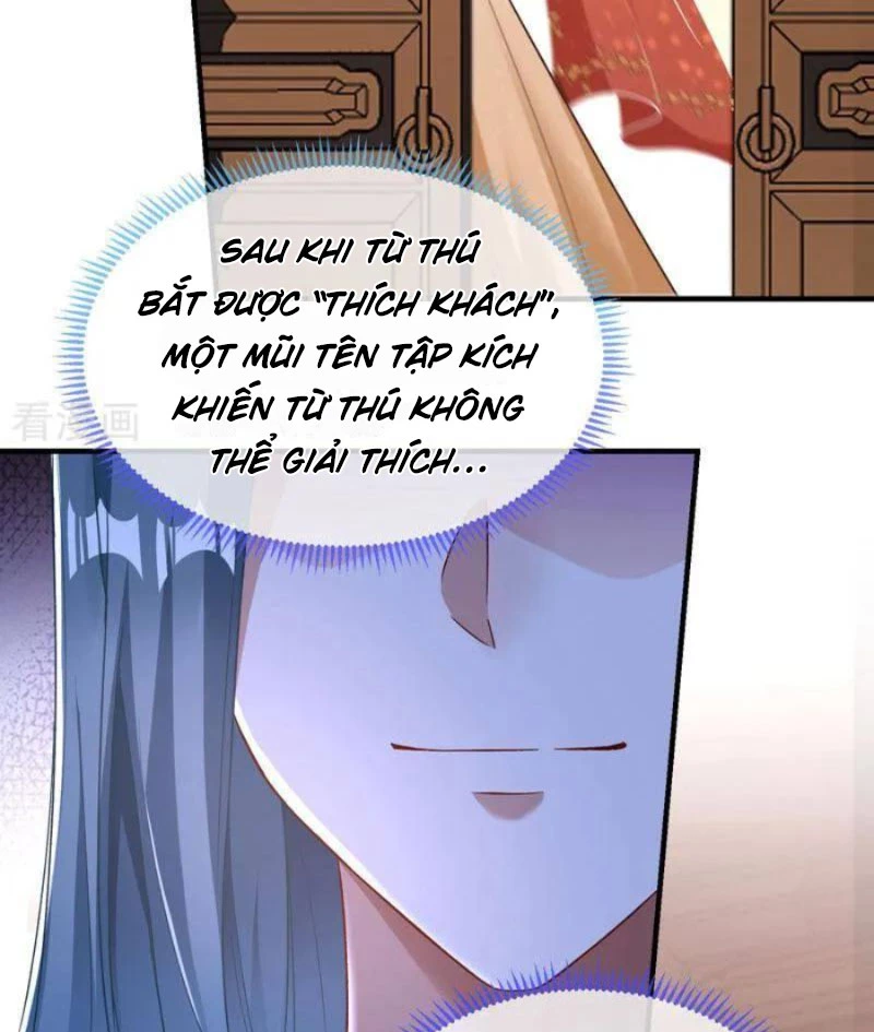Vạn Tra Triêu Hoàng Chapter 739 - 71