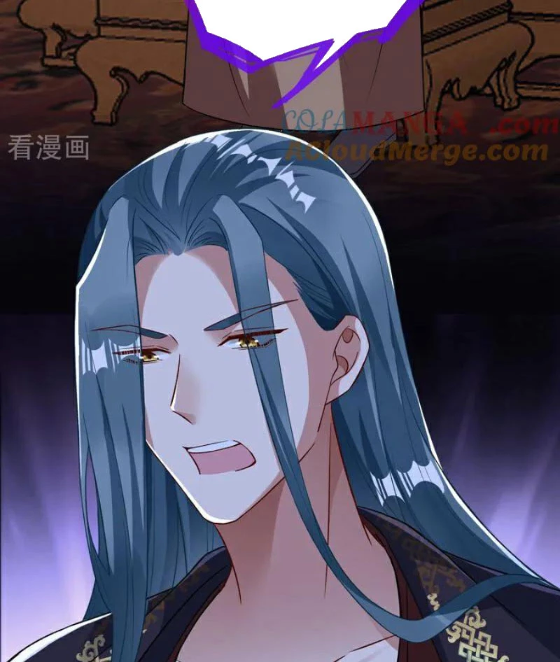 Vạn Tra Triêu Hoàng Chapter 739 - 74