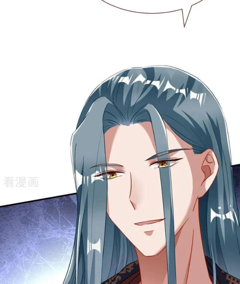 Vạn Tra Triêu Hoàng Chapter 739 - 79
