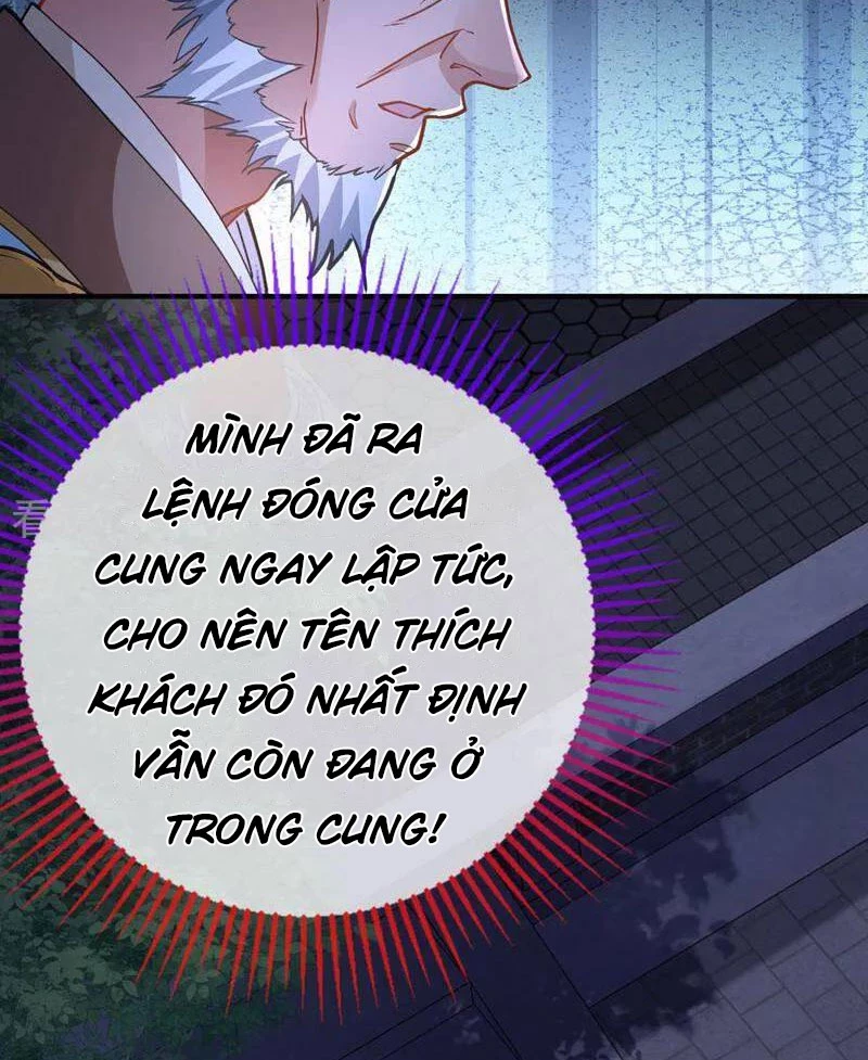Vạn Tra Triêu Hoàng Chapter 740 - 3