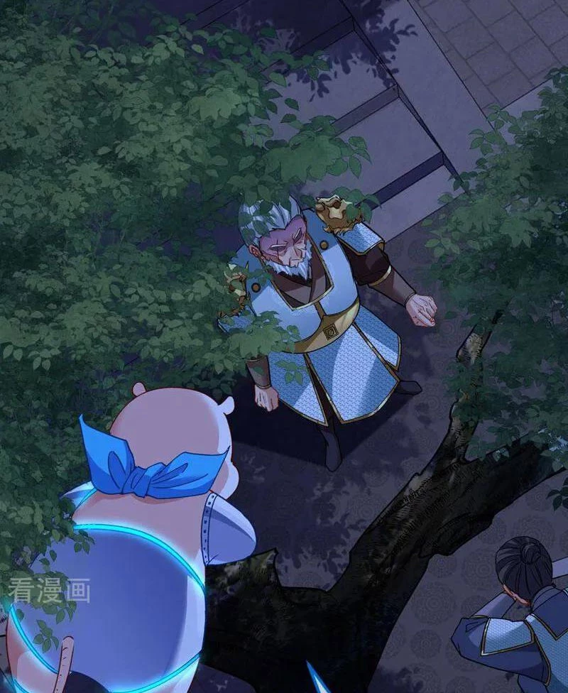 Vạn Tra Triêu Hoàng Chapter 740 - 4