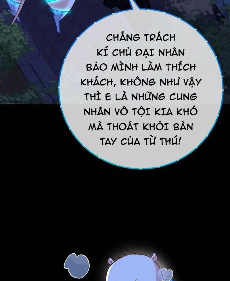 Vạn Tra Triêu Hoàng Chapter 740 - 5
