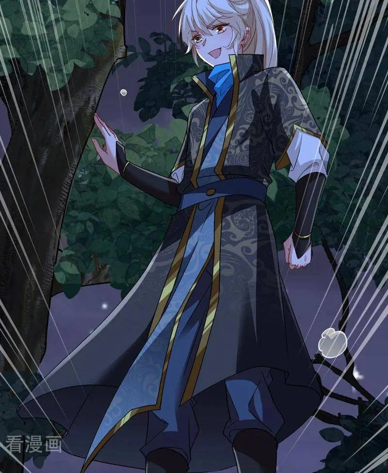 Vạn Tra Triêu Hoàng Chapter 740 - 8