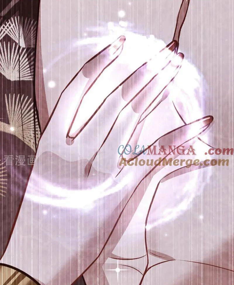 Vạn Tra Triêu Hoàng Chapter 740 - 22