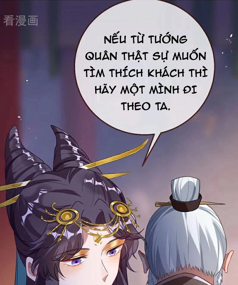 Vạn Tra Triêu Hoàng Chapter 740 - 57