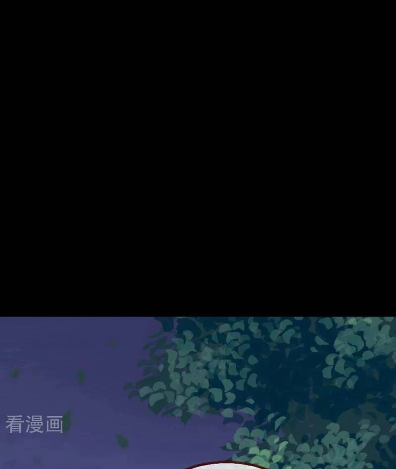 Vạn Tra Triêu Hoàng Chapter 741 - 7
