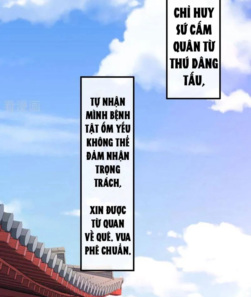 Vạn Tra Triêu Hoàng Chapter 741 - 30