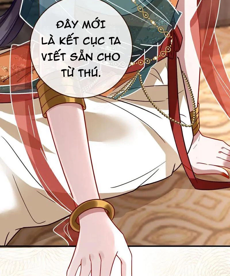 Vạn Tra Triêu Hoàng Chapter 741 - 39
