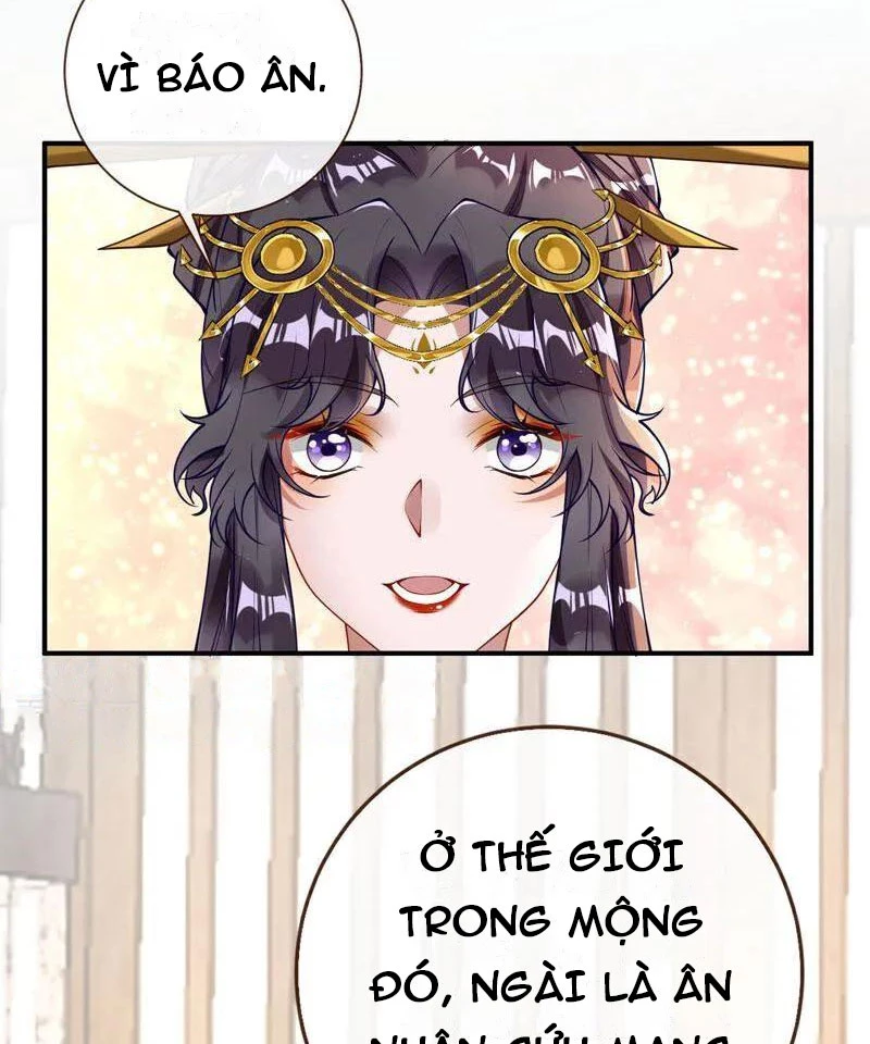 Vạn Tra Triêu Hoàng Chapter 741 - 56