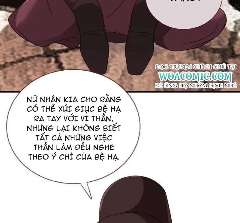 Vạn Tra Triêu Hoàng Chapter 742 - 5