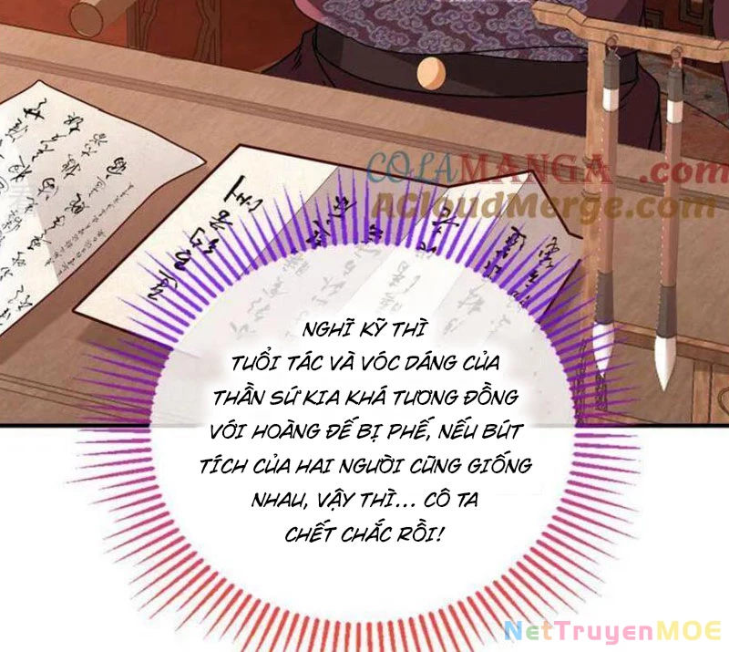 Vạn Tra Triêu Hoàng Chapter 742 - 61