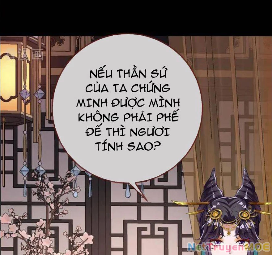Vạn Tra Triêu Hoàng Chapter 743 - 42