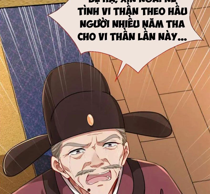 Vạn Tra Triêu Hoàng Chapter 744 - 7