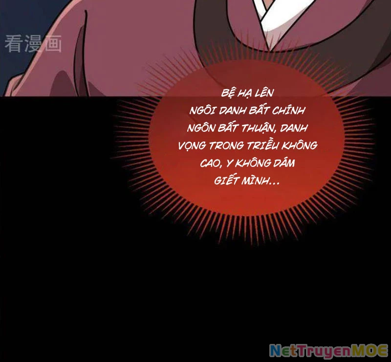 Vạn Tra Triêu Hoàng Chapter 744 - 17