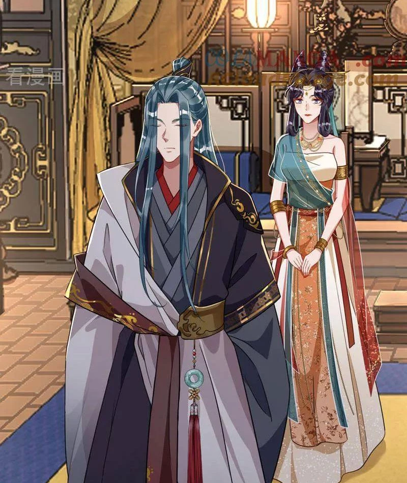 Vạn Tra Triêu Hoàng Chapter 745 - 19