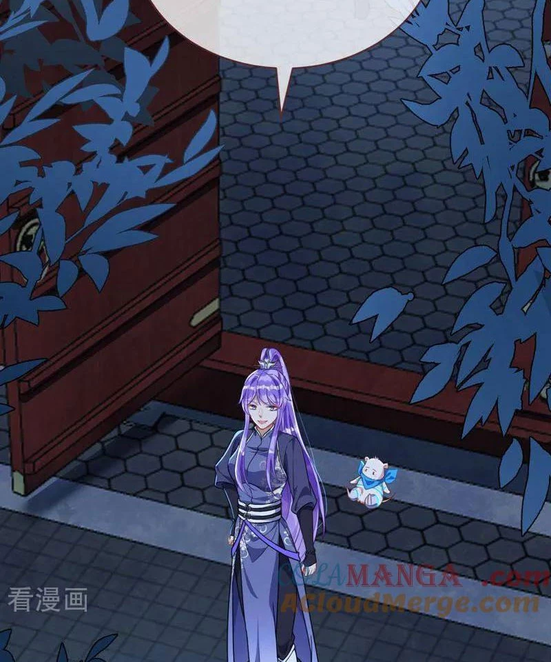 Vạn Tra Triêu Hoàng Chapter 745 - 35