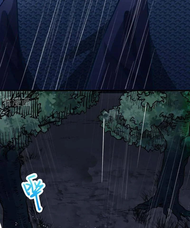 Vạn Tra Triêu Hoàng Chapter 745 - 41