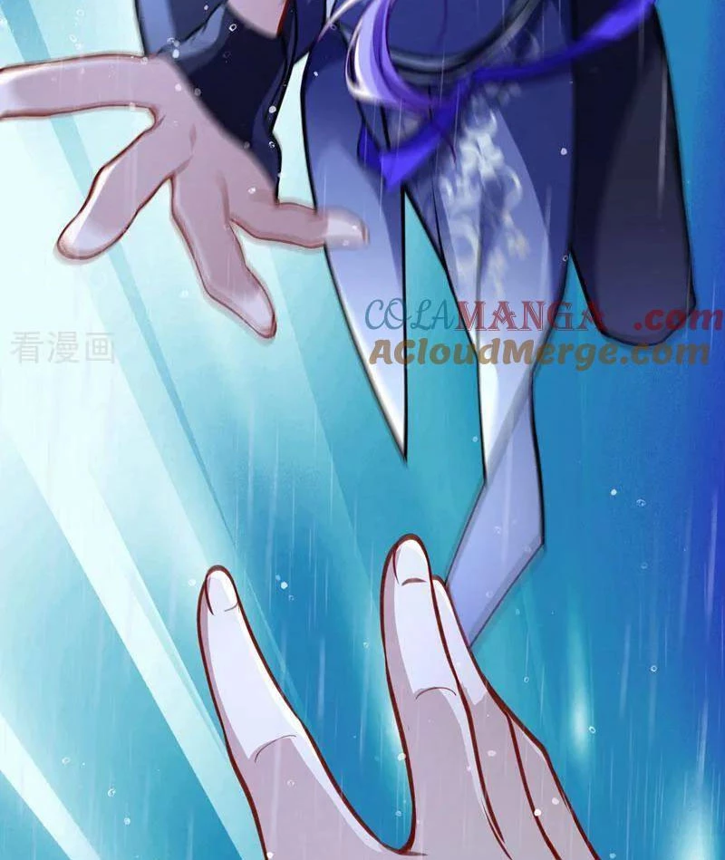 Vạn Tra Triêu Hoàng Chapter 746 - 23