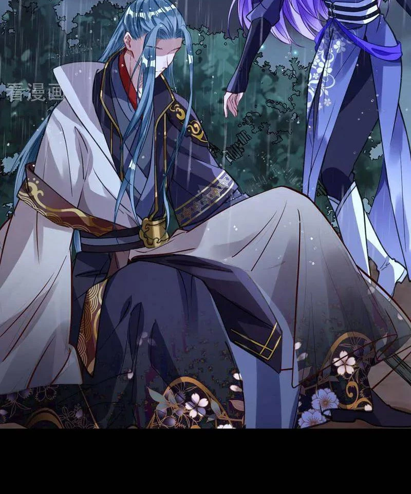 Vạn Tra Triêu Hoàng Chapter 746 - 33