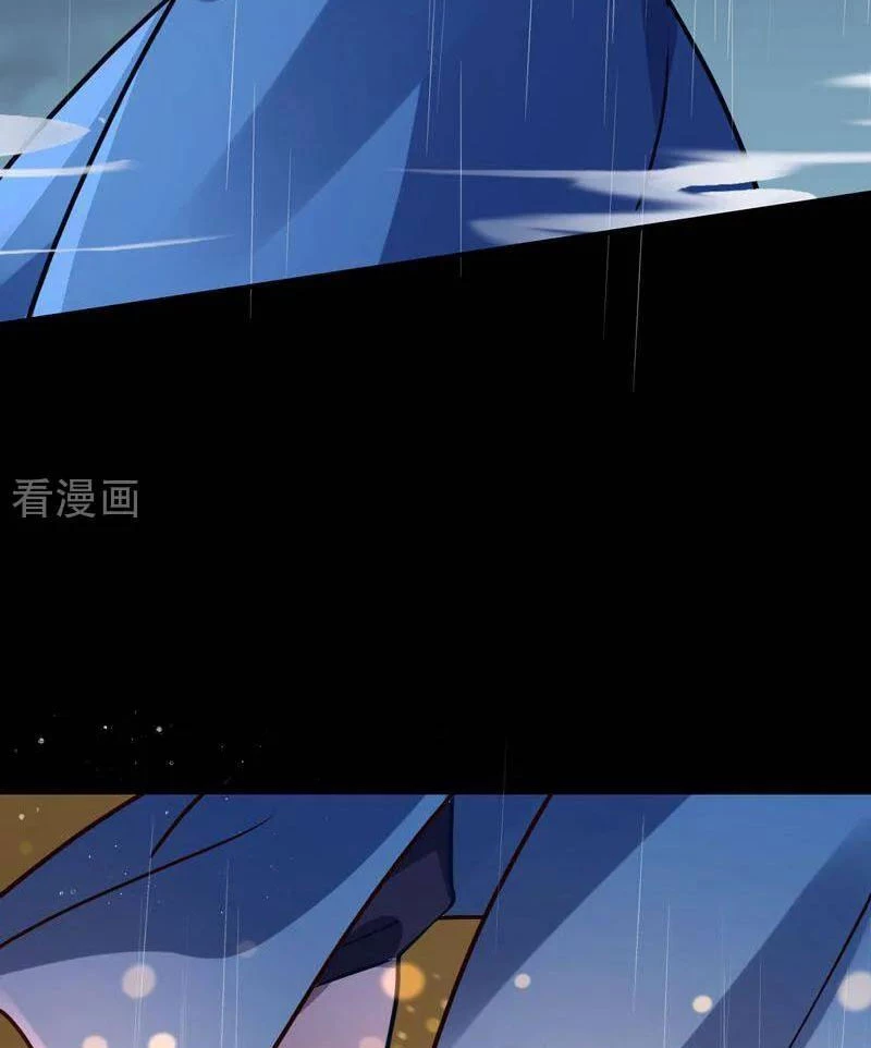 Vạn Tra Triêu Hoàng Chapter 746 - 41