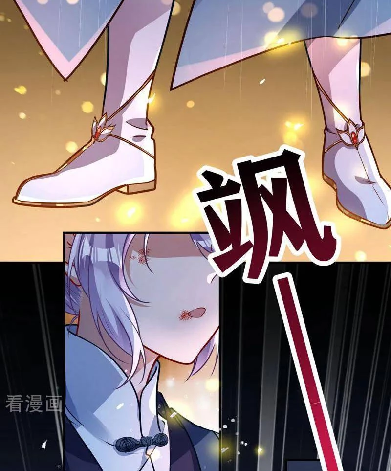 Vạn Tra Triêu Hoàng Chapter 746 - 42