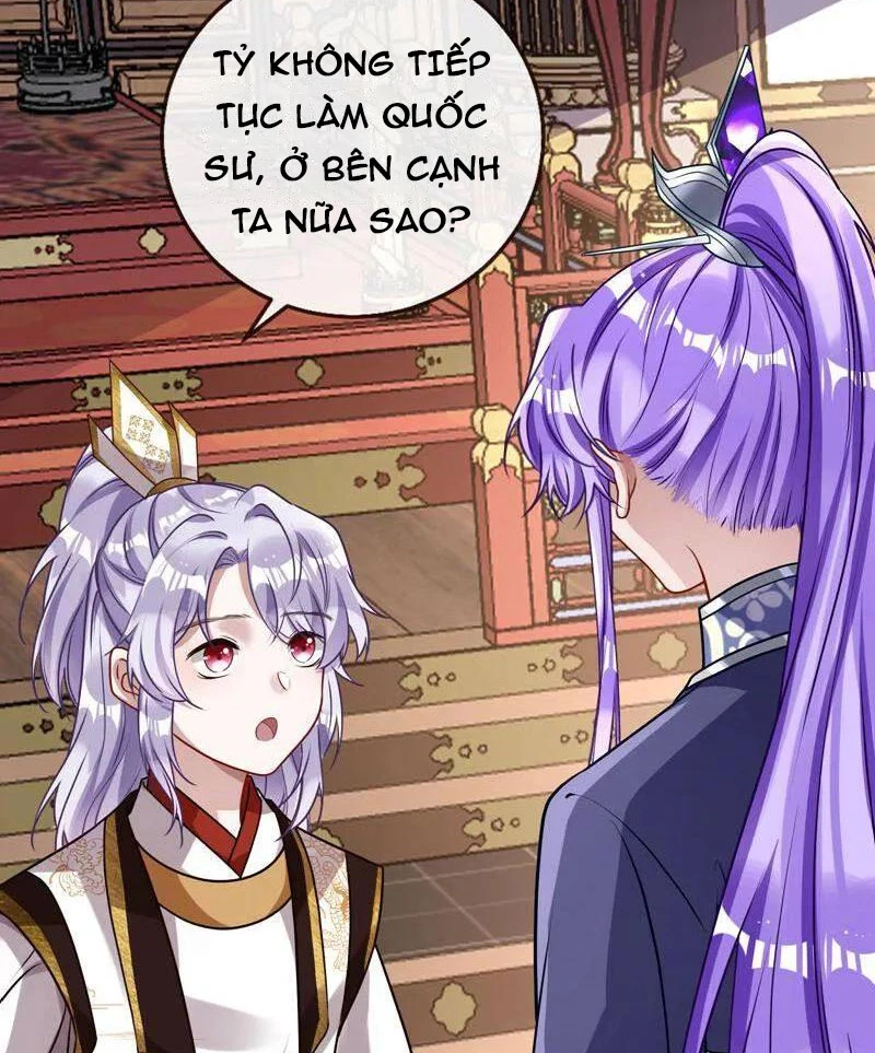 Vạn Tra Triêu Hoàng Chapter 746 - 57