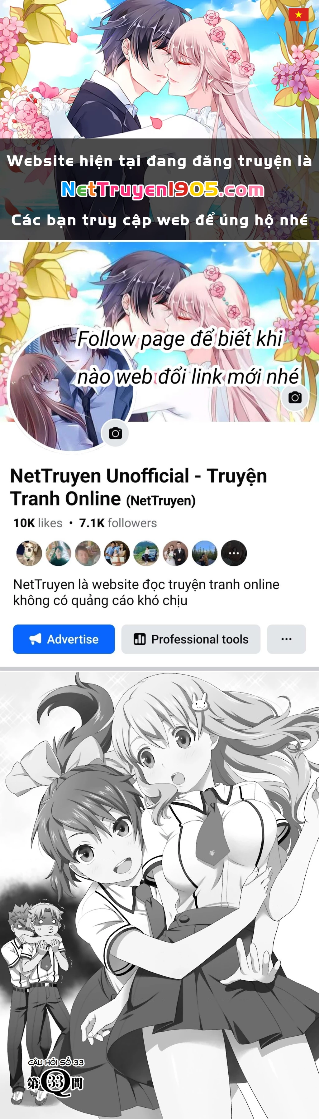 Lũ Ngốc, Bài Thi Và Linh Thú Triệu Hồi Chapter 33 - 1