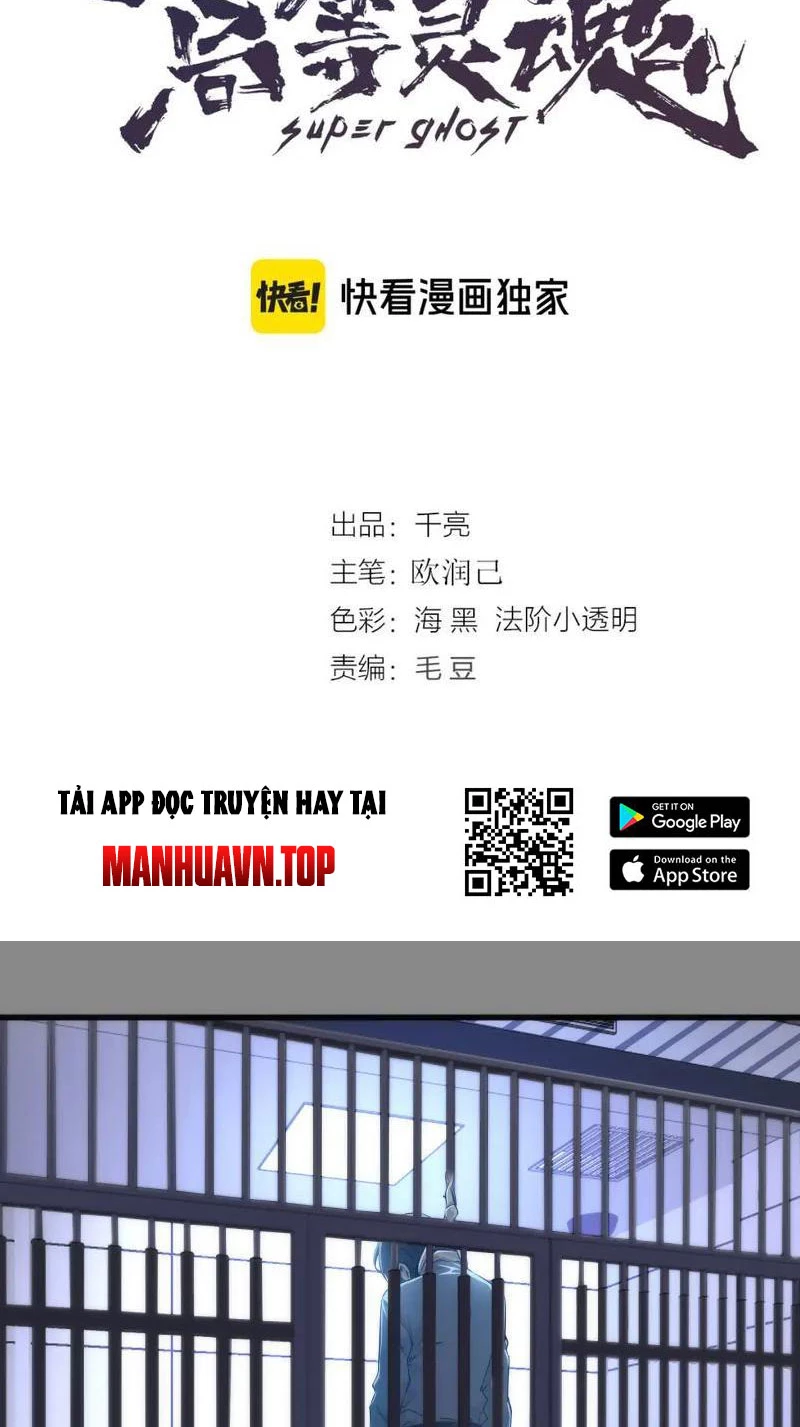 Cao Đẳng Linh Hồn Chapter 265 - 2