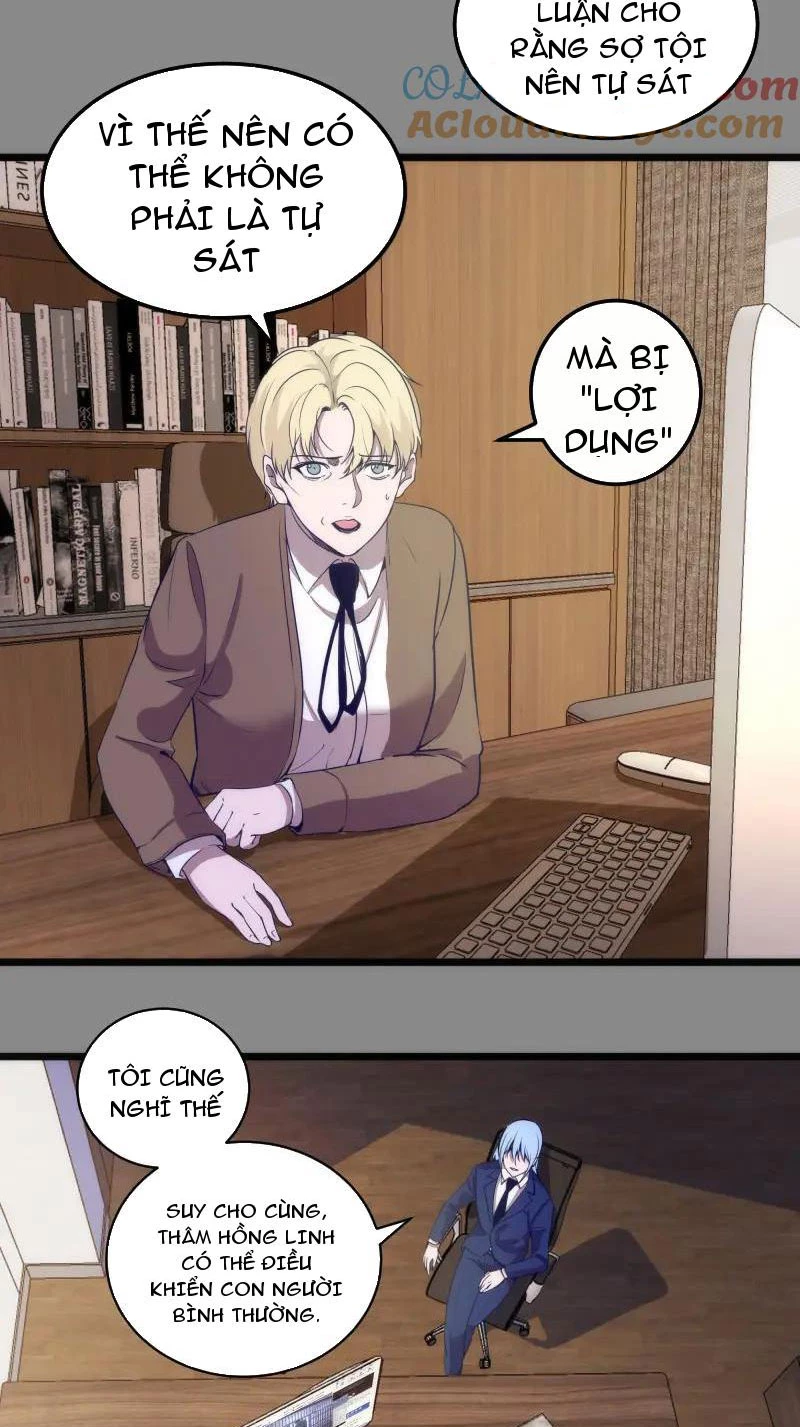 Cao Đẳng Linh Hồn Chapter 265 - 10