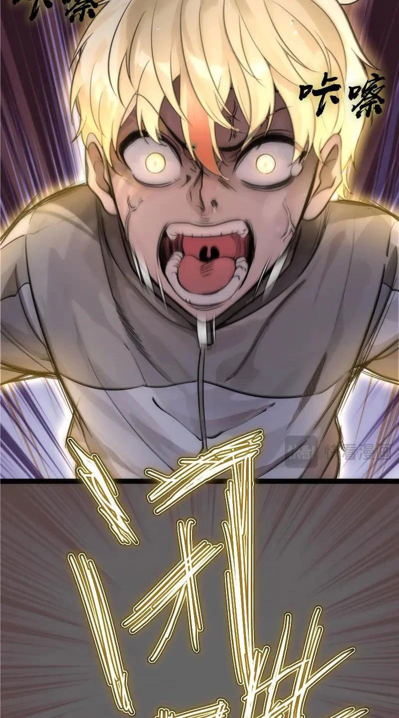 Cao Đẳng Linh Hồn Chapter 265 - 21