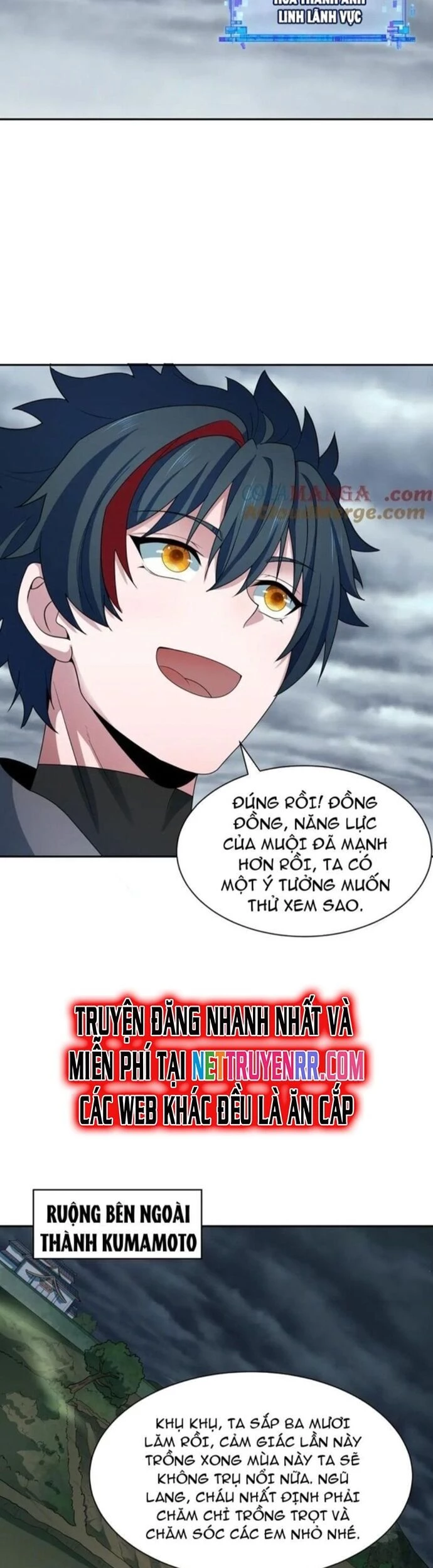Kỷ Nguyên Kỳ Lạ Chapter 411 - 31
