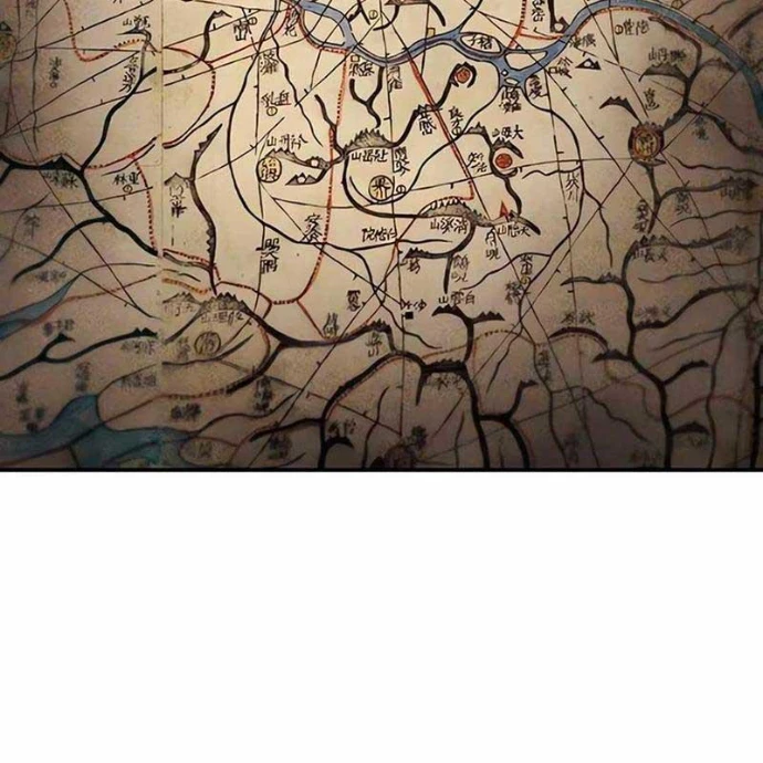 Bác Sĩ Tới Joseon Chapter 26 - Trang 2